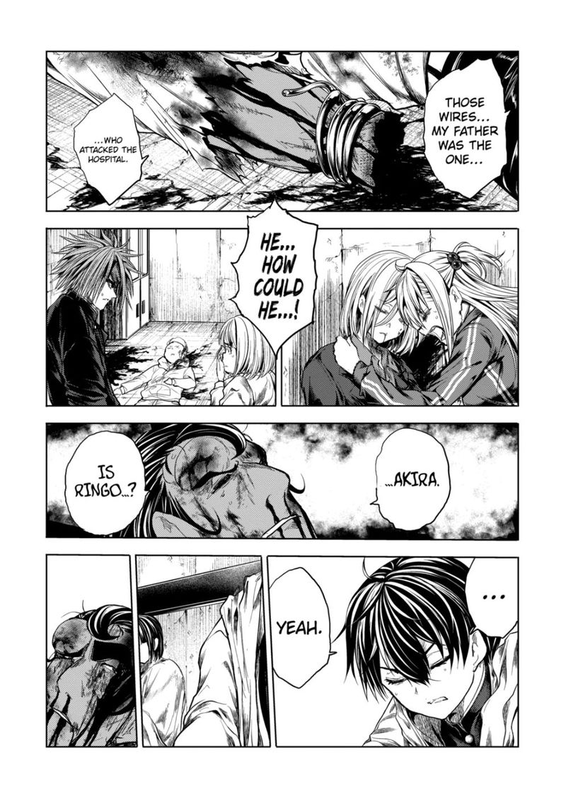 Deatte 5 Byou De Battle 170 11