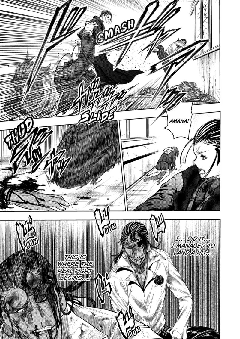 Deatte 5 Byou De Battle 170 3