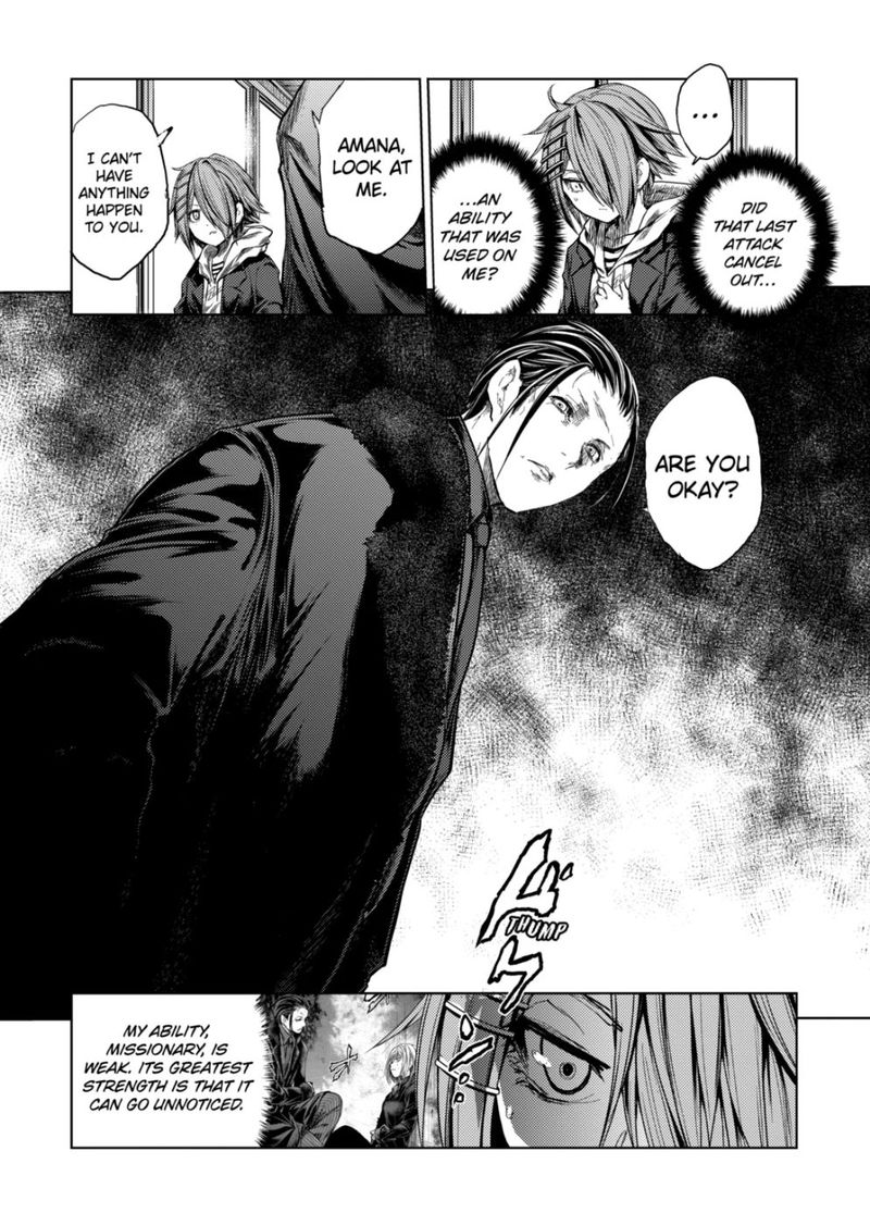 Deatte 5 Byou De Battle 170 7