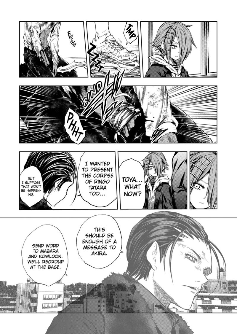 Deatte 5 Byou De Battle 170 9