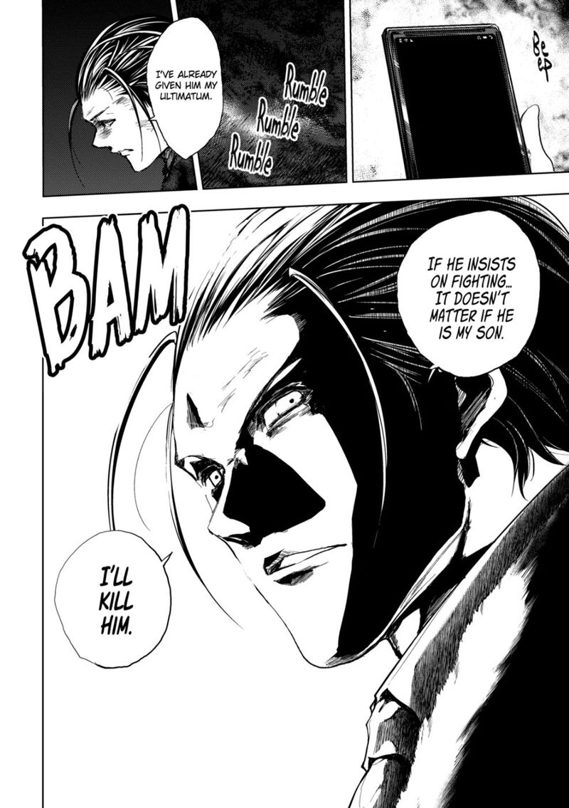 Deatte 5 Byou De Battle 171 8