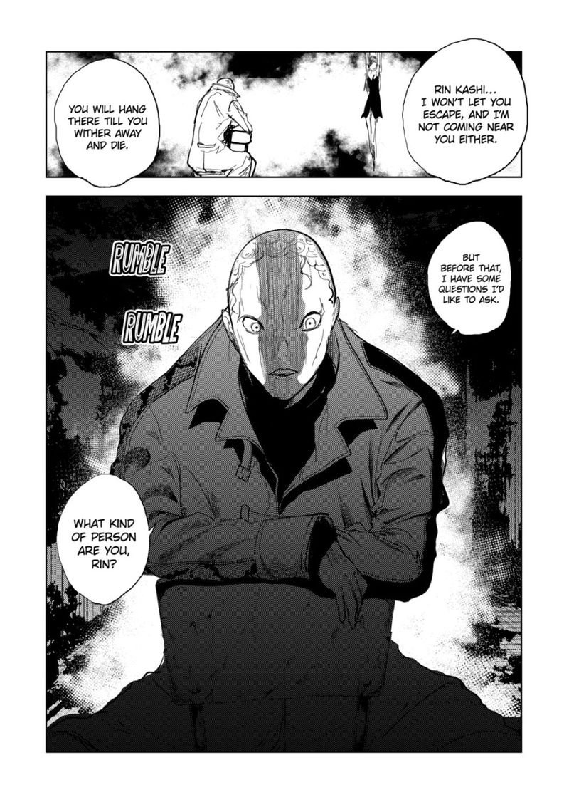 Deatte 5 Byou De Battle 174 16