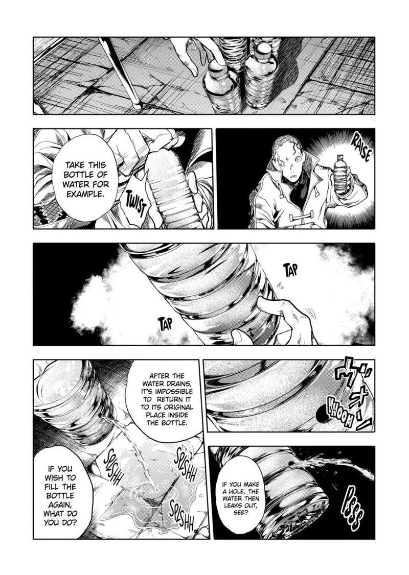 Deatte 5 Byou De Battle 175 10