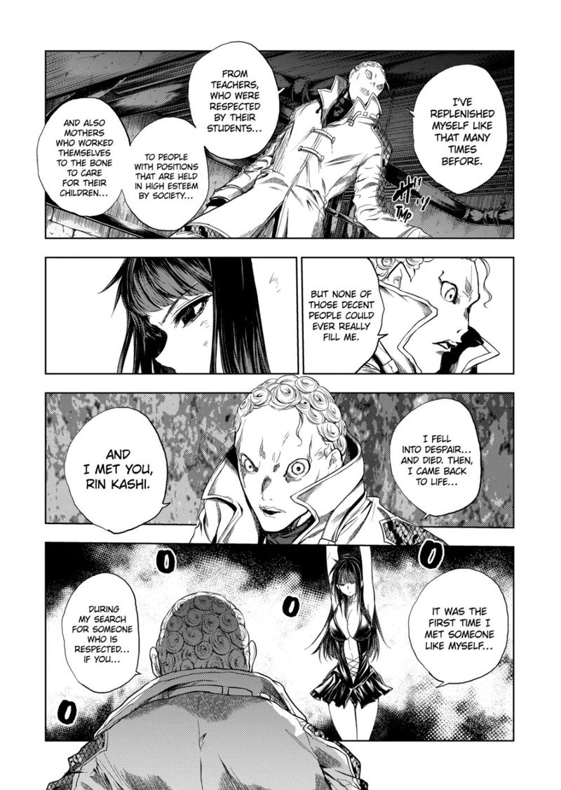 Deatte 5 Byou De Battle 175 15