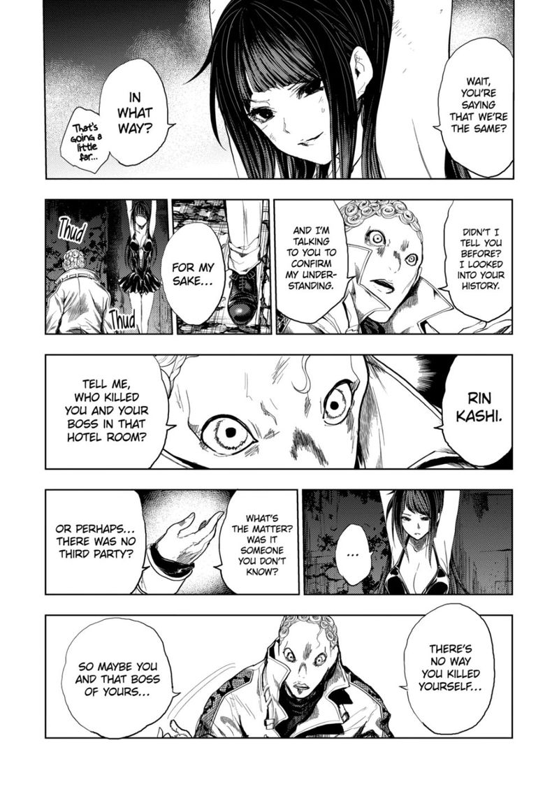 Deatte 5 Byou De Battle 175 16