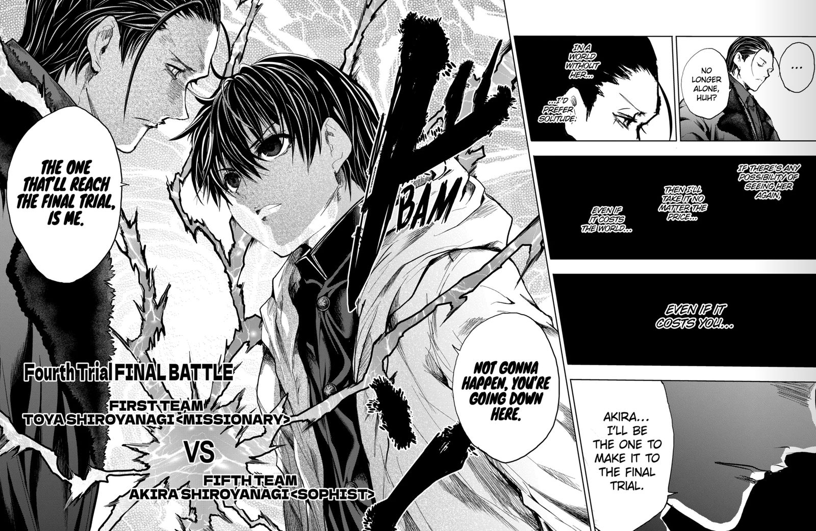 Deatte 5 Byou De Battle 178b 11