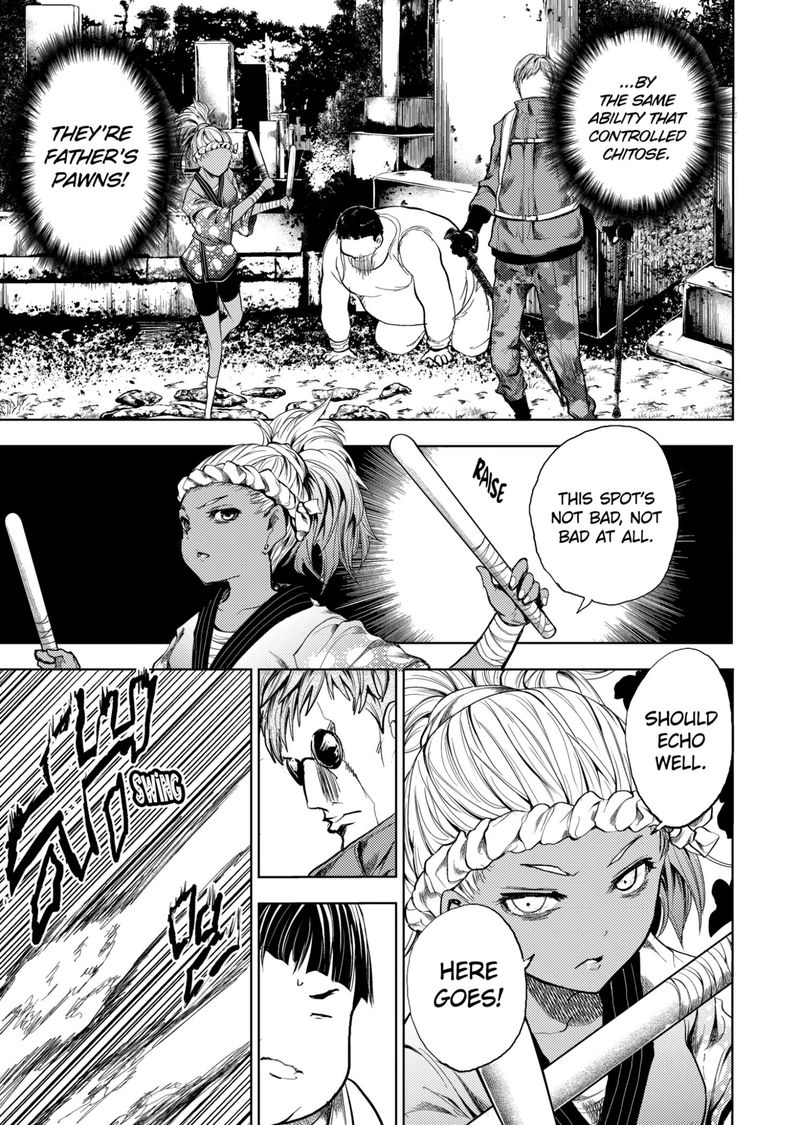 Deatte 5 Byou De Battle 179 3