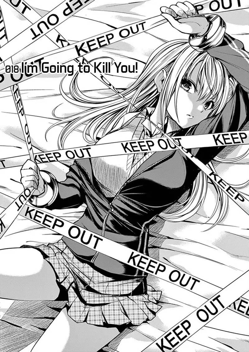 Deatte 5 Byou De Battle 18 3