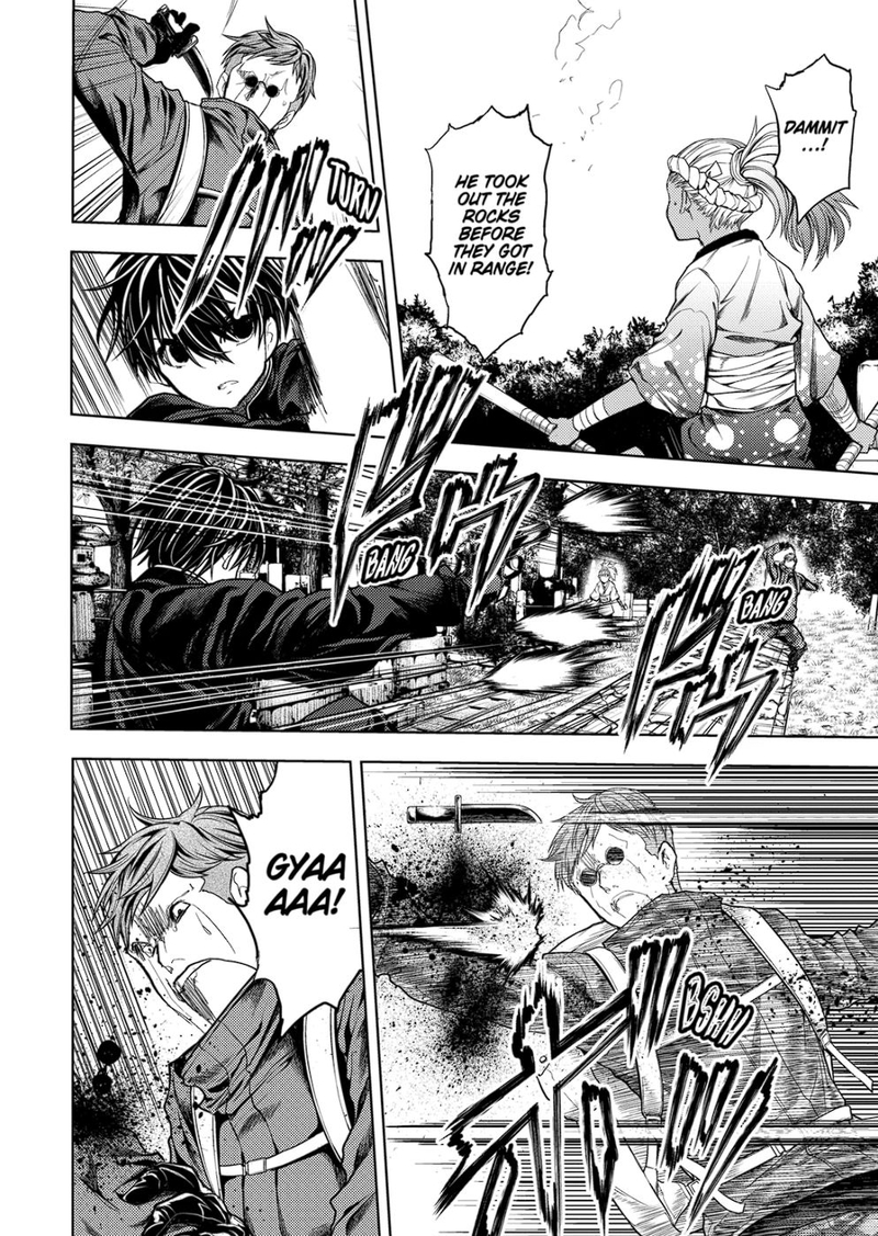 Deatte 5 Byou De Battle 180 6