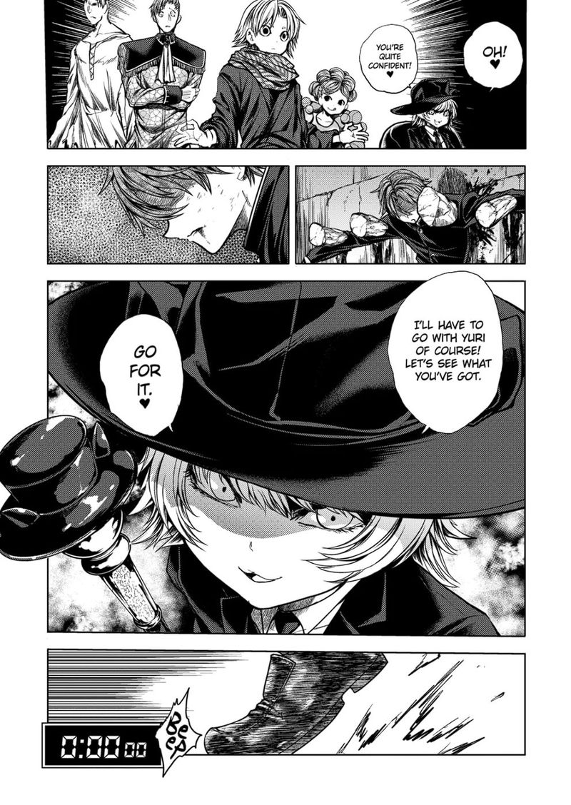 Deatte 5 Byou De Battle 181 15