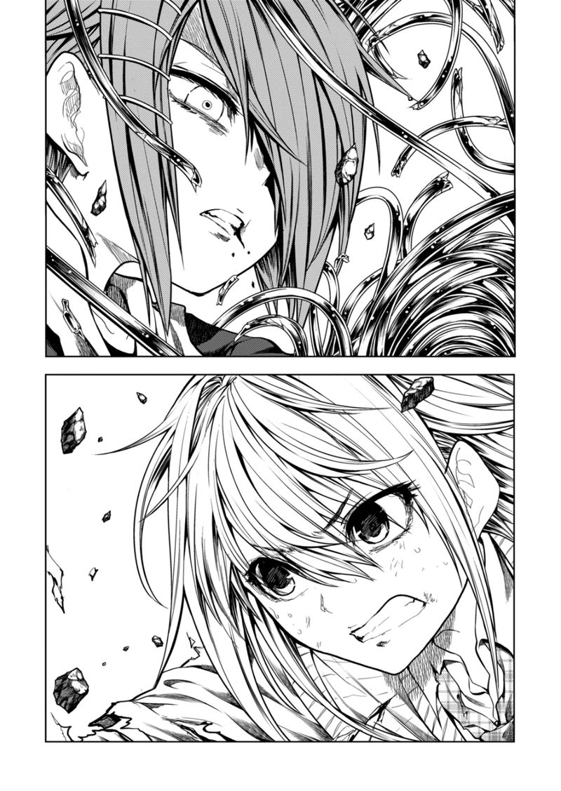 Deatte 5 Byou De Battle 185b 11