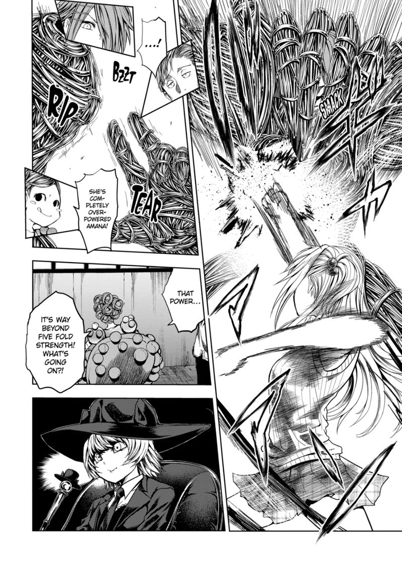 Deatte 5 Byou De Battle 185b 6