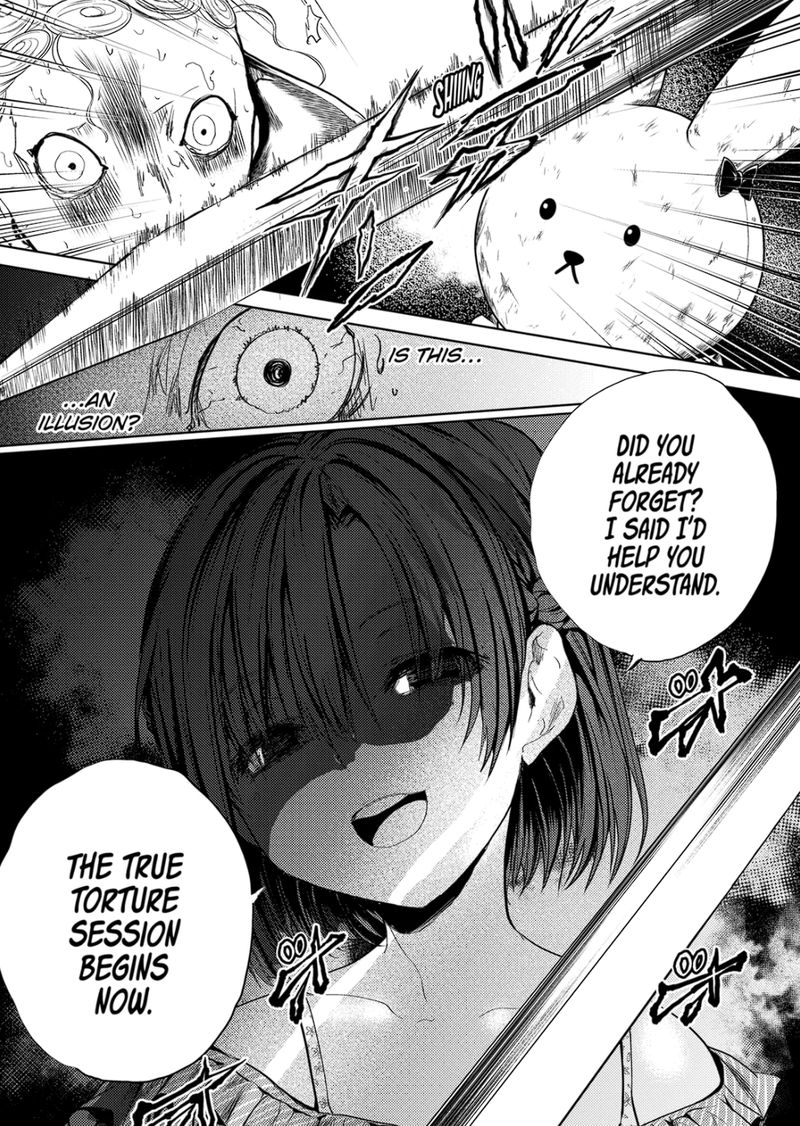 Deatte 5 Byou De Battle 189 21