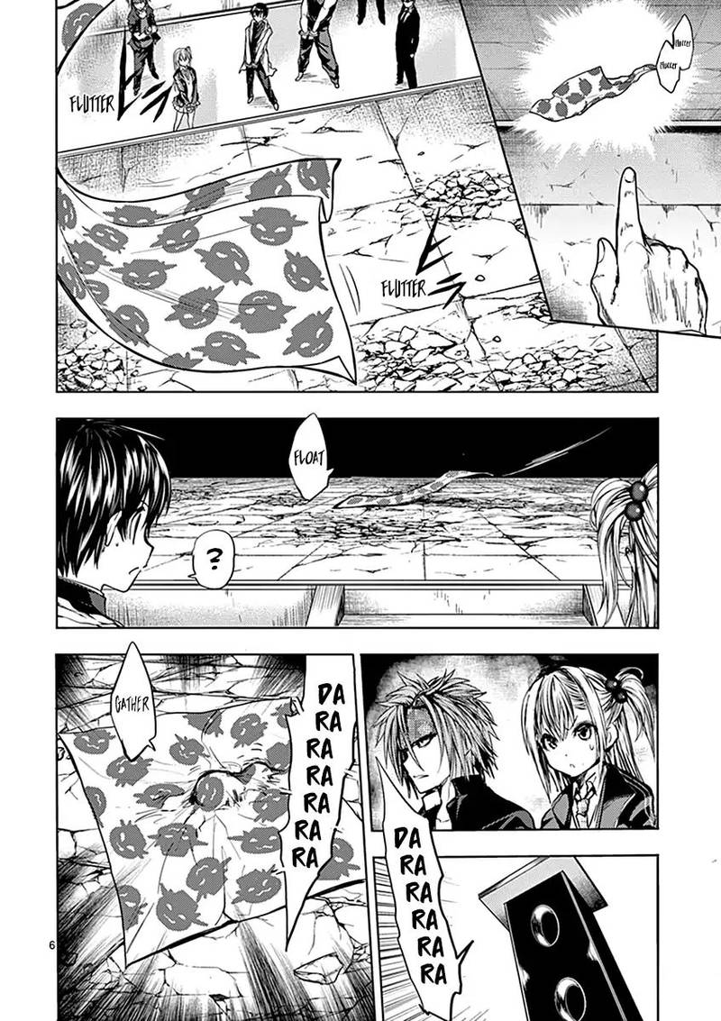 Deatte 5 Byou De Battle 19 9