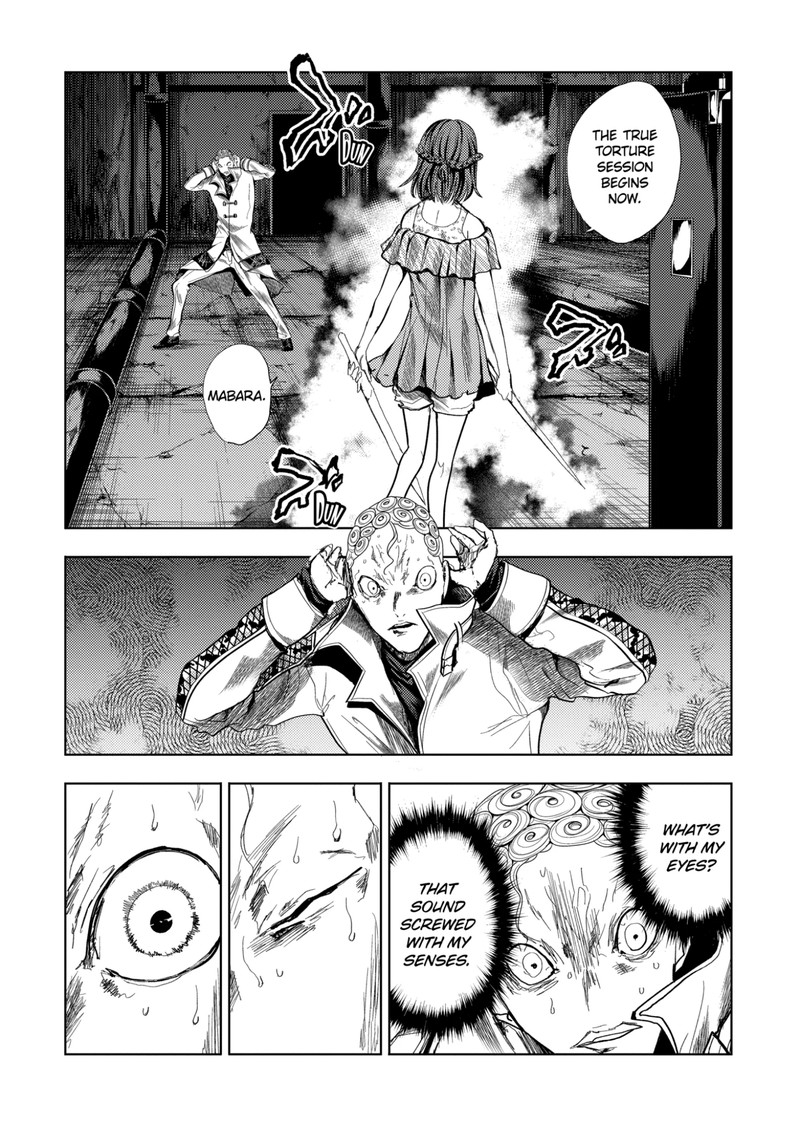 Deatte 5 Byou De Battle 190a 1