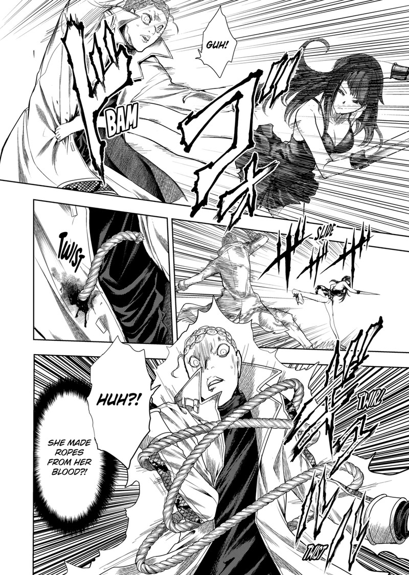 Deatte 5 Byou De Battle 190a 6
