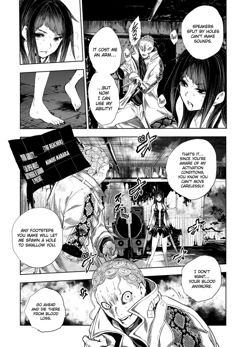 Deatte 5 Byou De Battle 190b 3