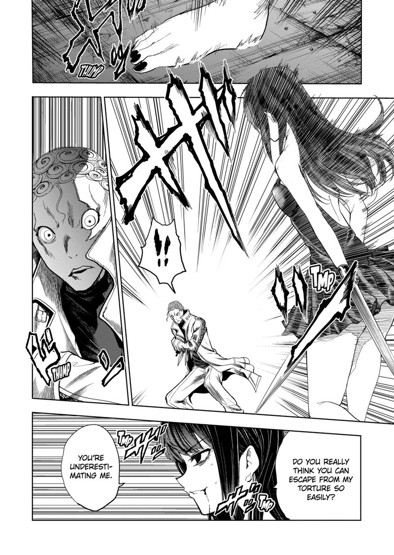 Deatte 5 Byou De Battle 190b 4