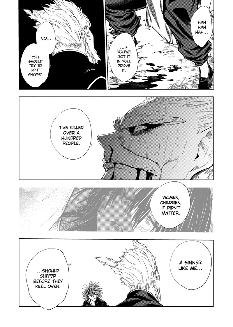 Deatte 5 Byou De Battle 192 13
