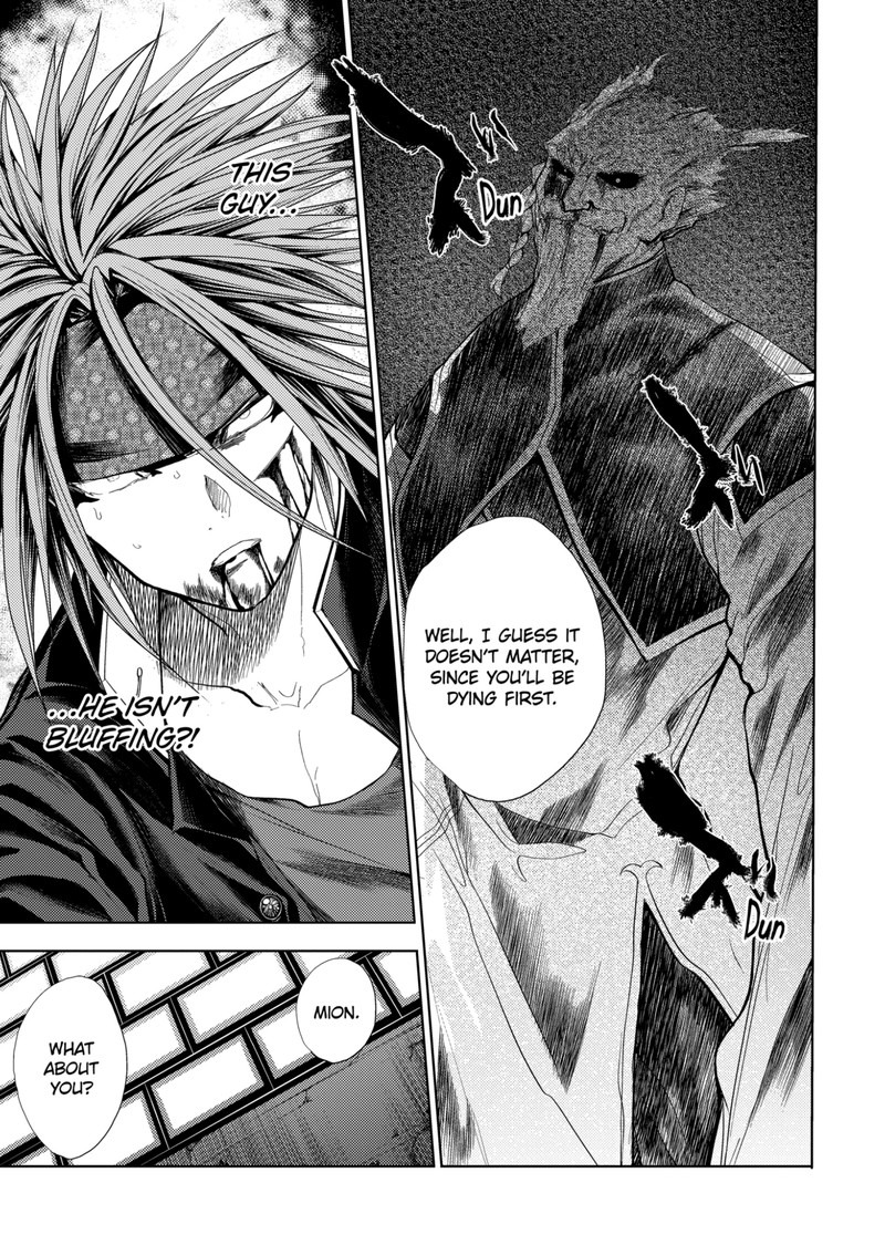 Deatte 5 Byou De Battle 192 14