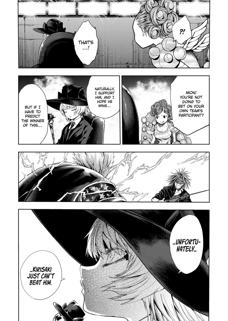 Deatte 5 Byou De Battle 192 17