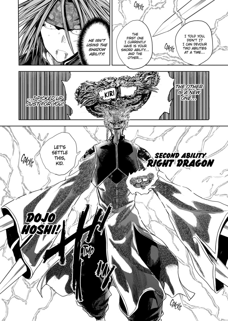 Deatte 5 Byou De Battle 192 18
