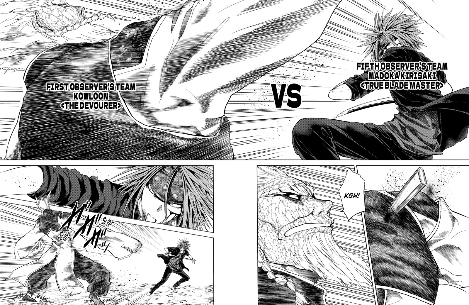 Deatte 5 Byou De Battle 192 2