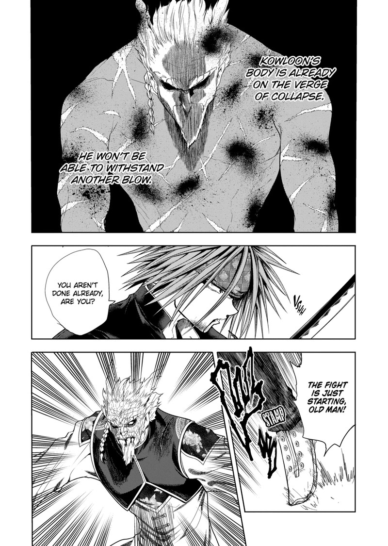 Deatte 5 Byou De Battle 192 7