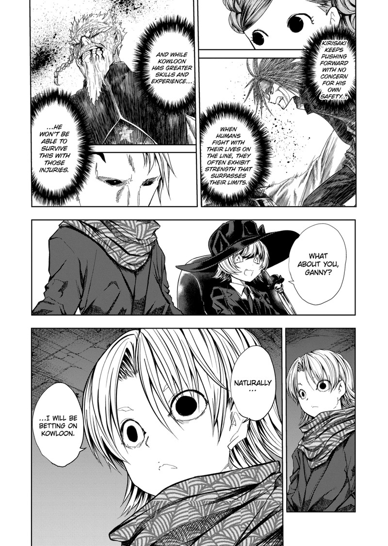 Deatte 5 Byou De Battle 192 9