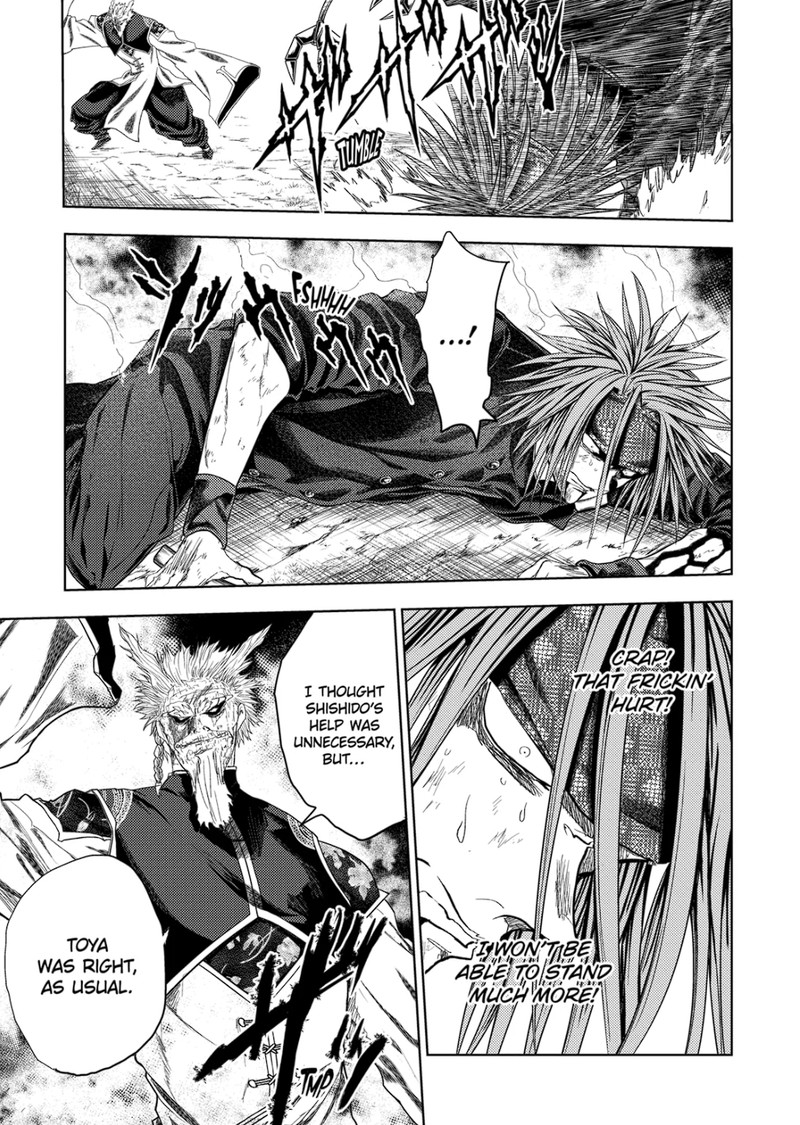 Deatte 5 Byou De Battle 193 15
