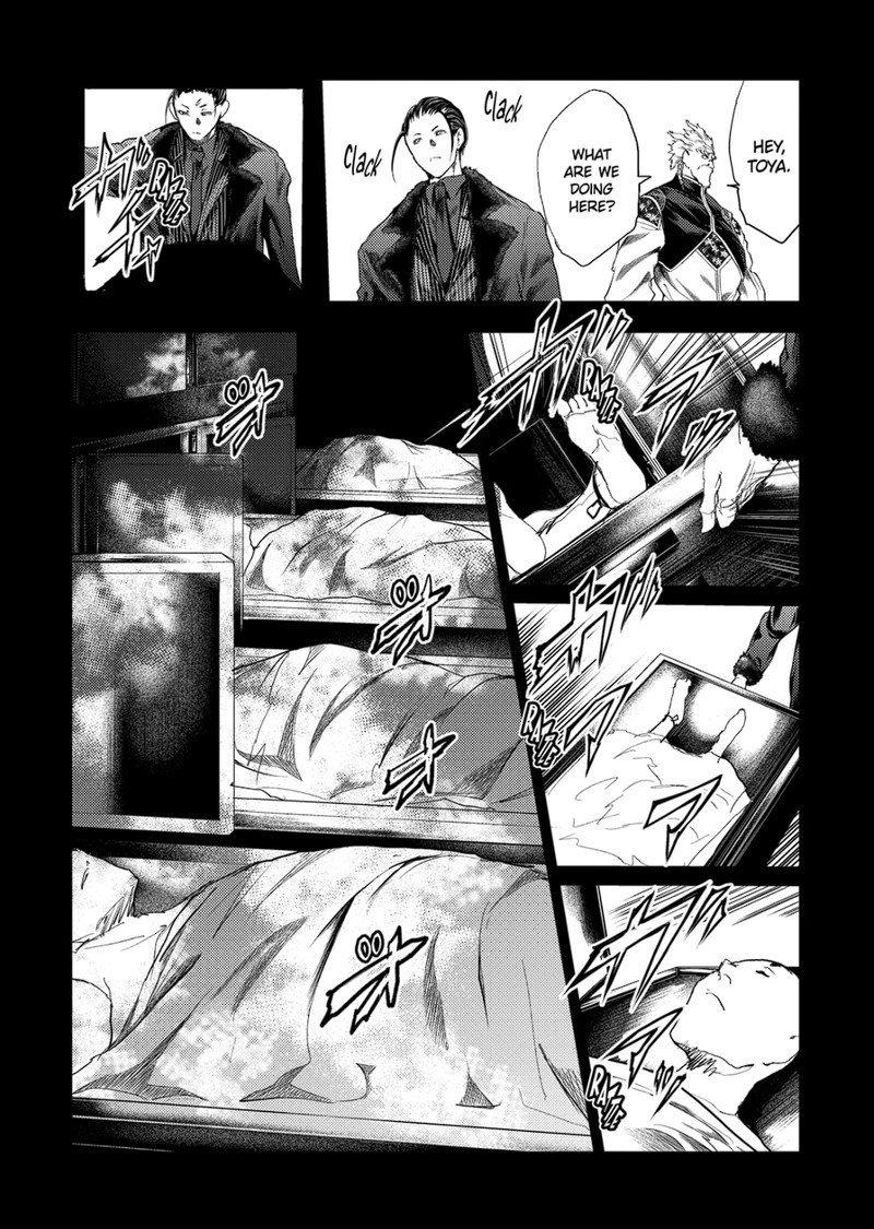 Deatte 5 Byou De Battle 193 2