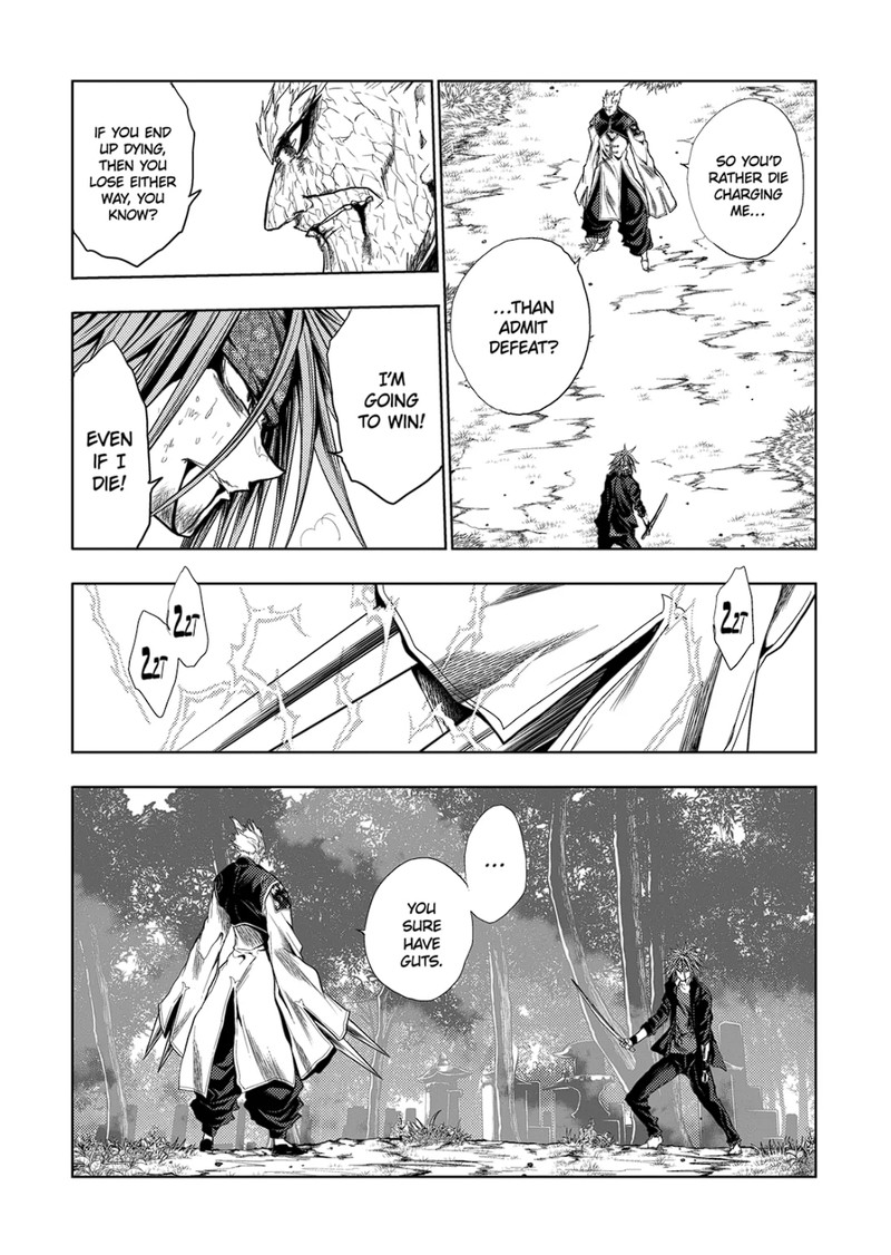 Deatte 5 Byou De Battle 193b 12