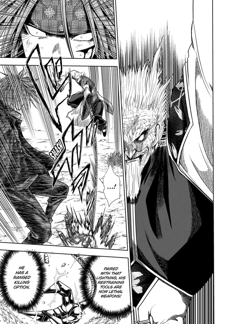 Deatte 5 Byou De Battle 193b 2