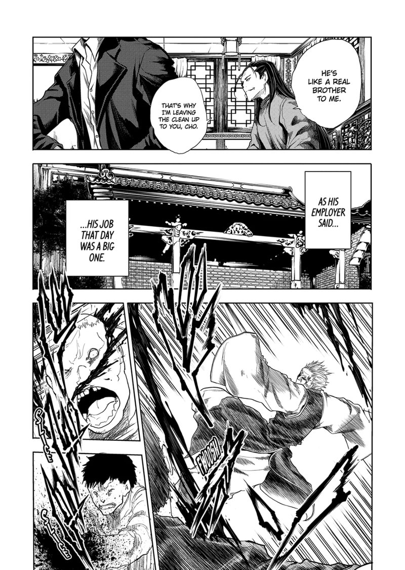 Deatte 5 Byou De Battle 194 10