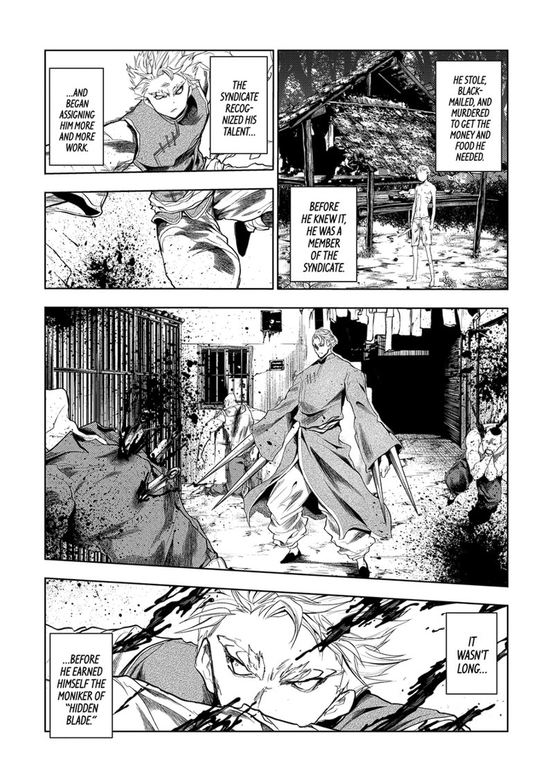 Deatte 5 Byou De Battle 194 6