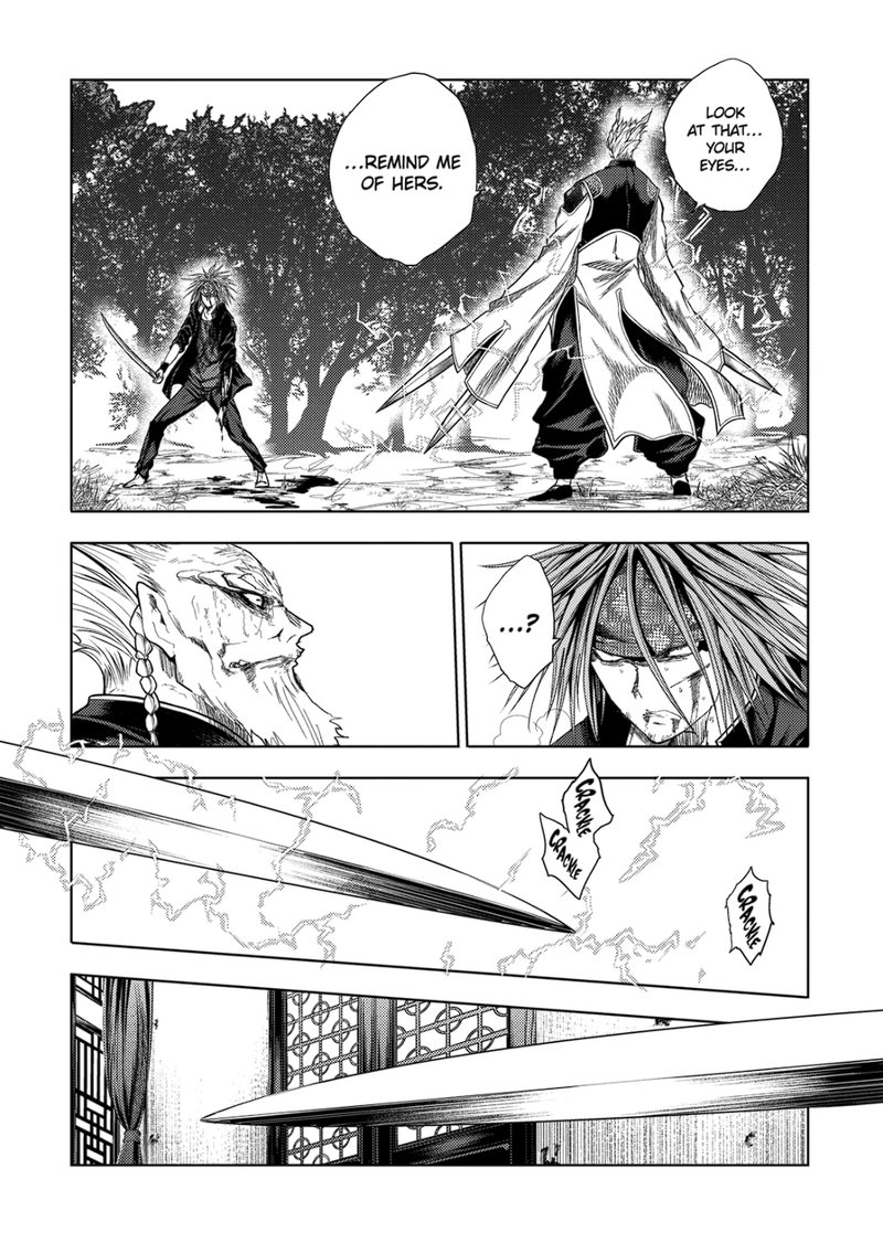Deatte 5 Byou De Battle 195a 1
