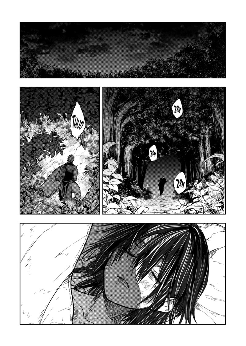 Deatte 5 Byou De Battle 195a 14