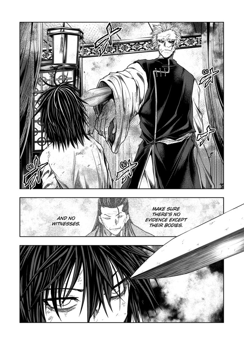 Deatte 5 Byou De Battle 195a 2