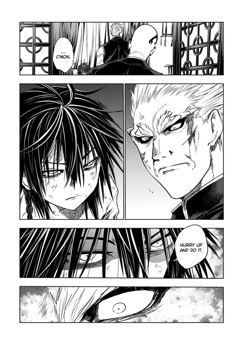 Deatte 5 Byou De Battle 195a 3