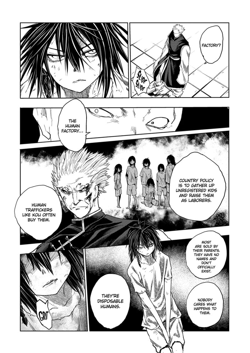 Deatte 5 Byou De Battle 195a 5