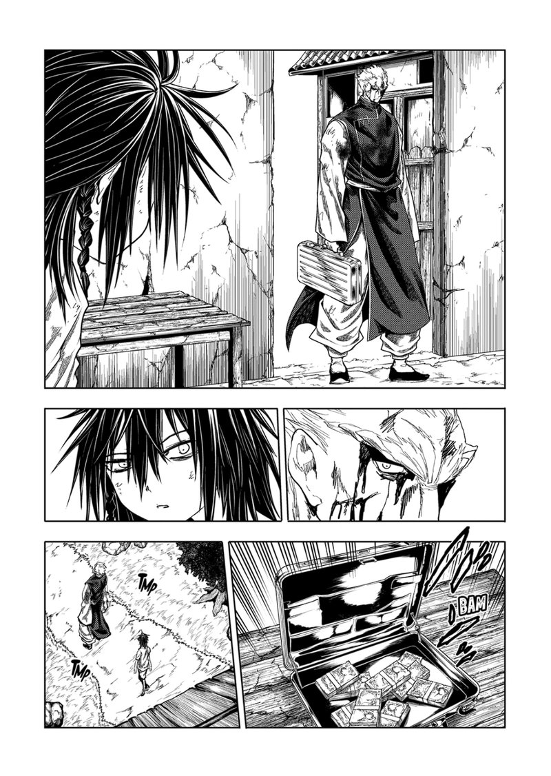 Deatte 5 Byou De Battle 195b 11