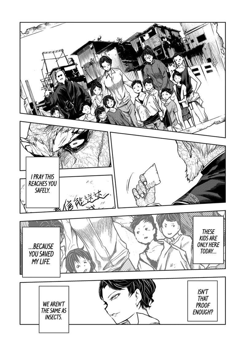 Deatte 5 Byou De Battle 196a 12