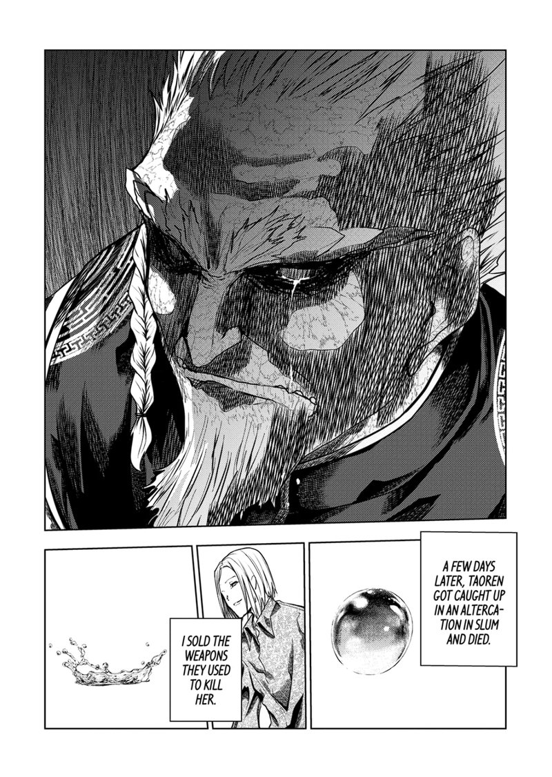 Deatte 5 Byou De Battle 196a 14