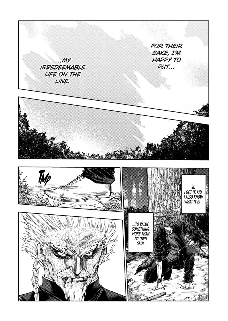 Deatte 5 Byou De Battle 196a 17