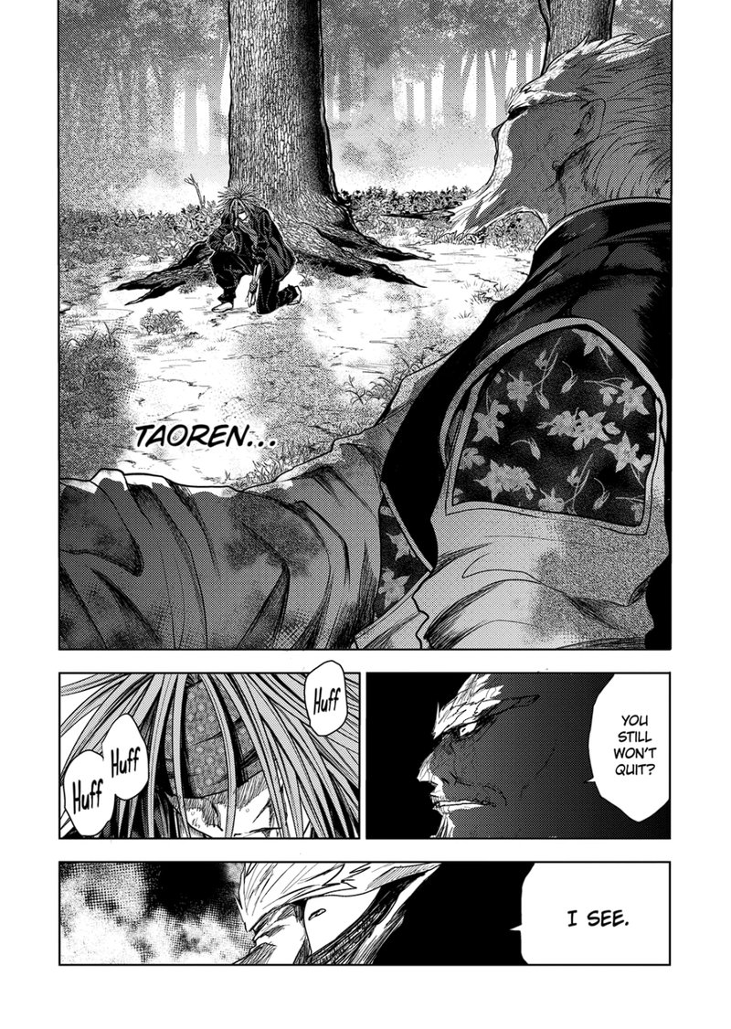 Deatte 5 Byou De Battle 196a 4