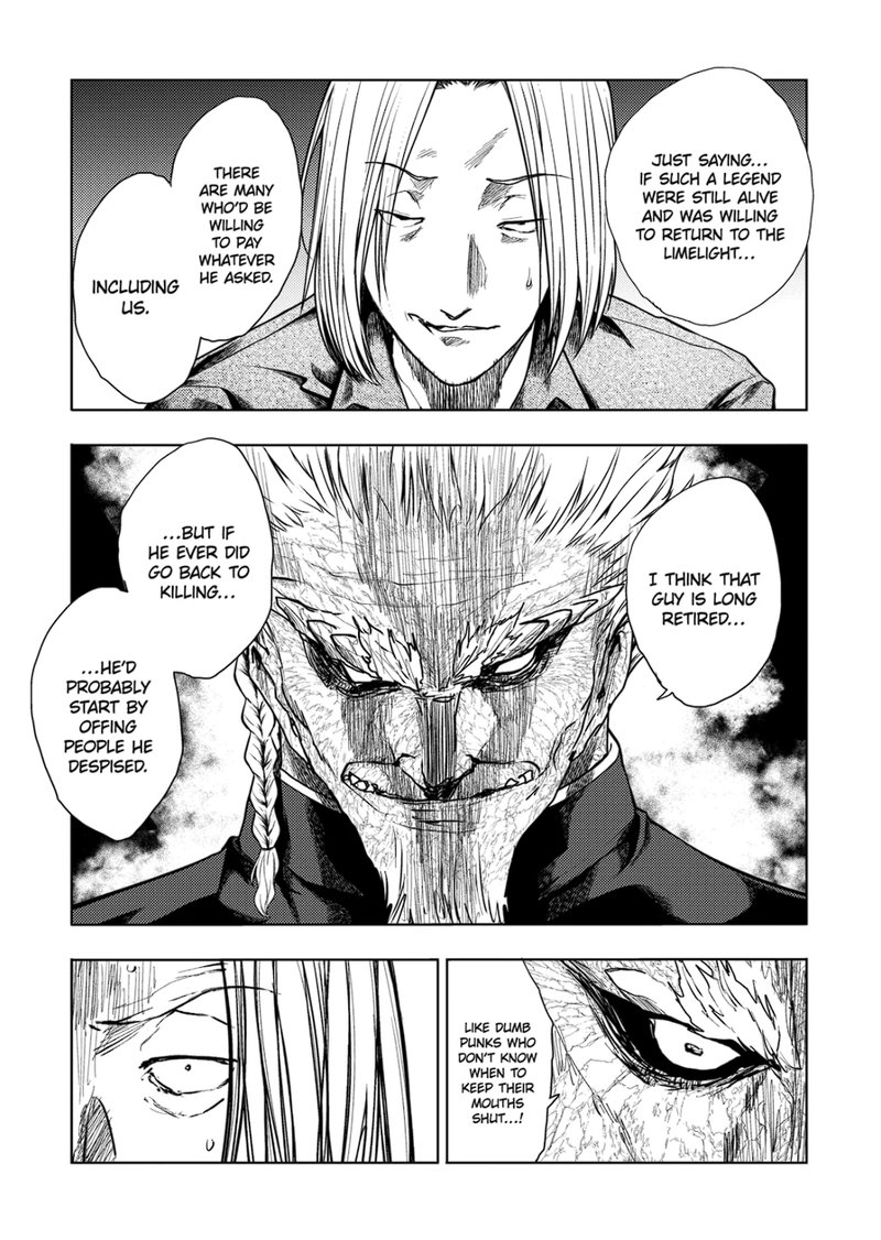 Deatte 5 Byou De Battle 196a 7
