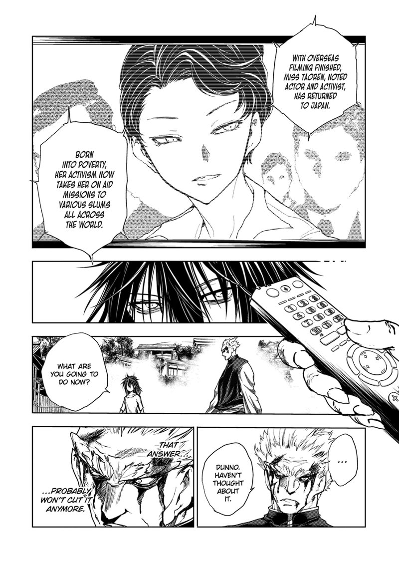 Deatte 5 Byou De Battle 196a 9