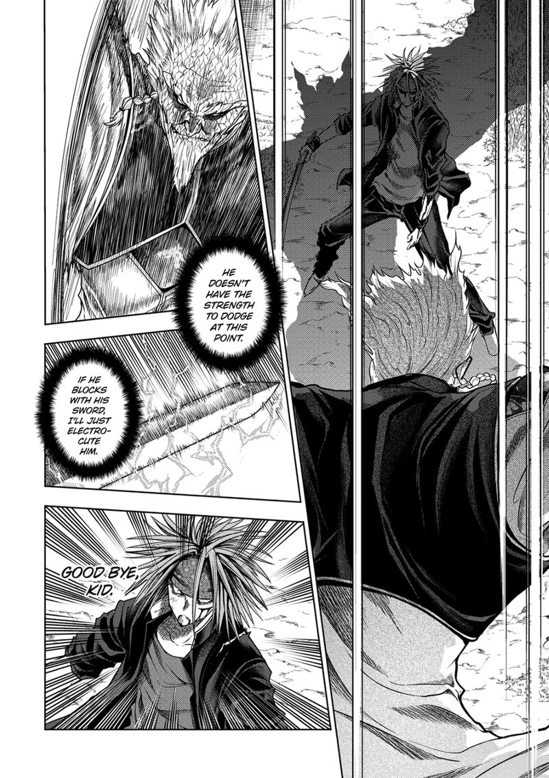 Deatte 5 Byou De Battle 196b 6