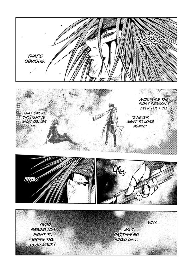 Deatte 5 Byou De Battle 196b 7