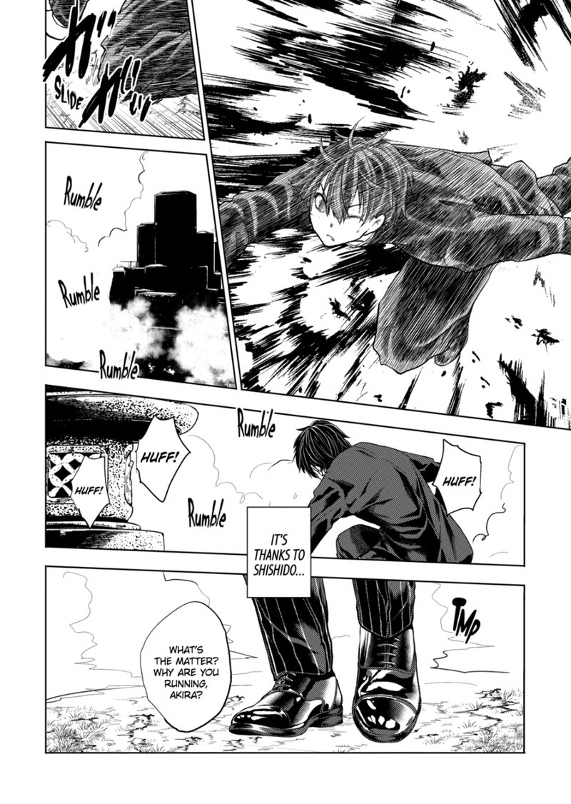 Deatte 5 Byou De Battle 198 18